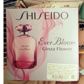 Vial nước hoa Shiseido Ever Bloom
