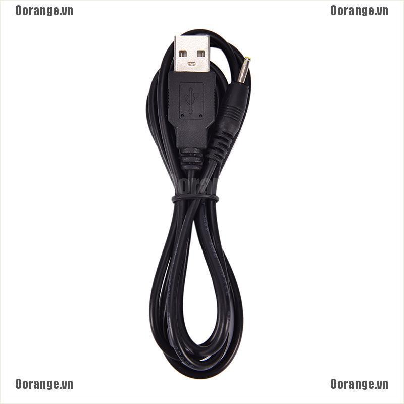 Cáp sạc USB-A sang 2.0-5.5mm Male DC 5V