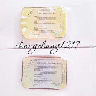 [SALE] Thạch Ngọc Trai (Trân châu) Trắng Caramel 3Q Mini gói 60gr Date 21/01/2023