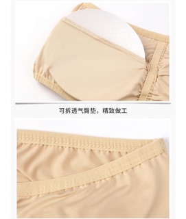 Quần độn mông mặc như không