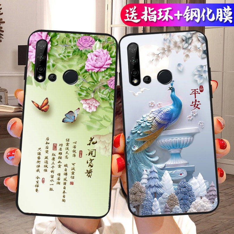 Vỏ mềm chống rơi của phụ nữ Tay áo bảo vệ phong cách Trung Quốc trí thun ngắn tay | BigBuy360 - bigbuy360.vn