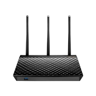 Bộ phát wifi Asus RT-AC66U B1 AC1750 AiProtection (băng tần kép)-