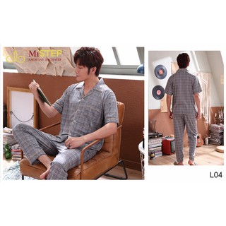 Bộ Đồ Ngủ Nam Pijama Đẹp