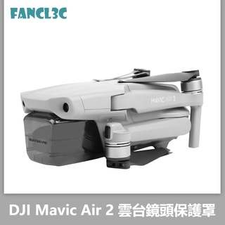 Sunnylife Khung Bảo Vệ Ống Kính Máy Ảnh Cho dji mavic air 2 ptz mavic air2