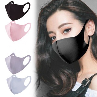 Khẩu trang chống khói bụi face mask