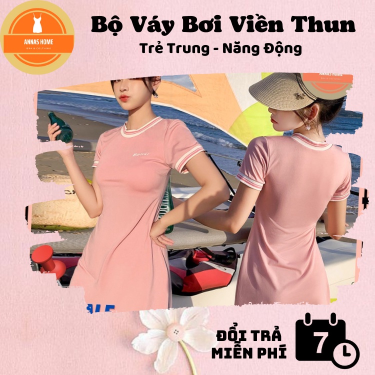 Bộ Đồ Bơi Nữ, Một Mảnh, Tay Ngắn Có Đệm Ngực Liền Áo, Chân Váy, Có Quần Boxer Trong, Tôn Dáng, Đáng Yêu