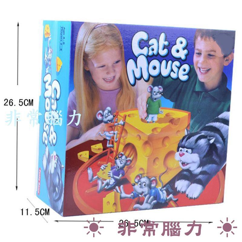 Bộ Đồ Chơi Board Game Hình Mèo Và Chuột Vui Nhộn Cho Bé