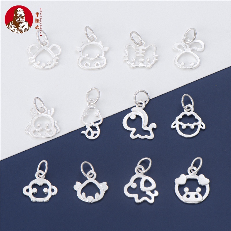 Mặt Dây Chuyền Bạc S925 Hình Cung Hoàng Đạo Xinh Xắn