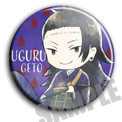 Huy hiệu cài áo IN HÌNH Jujutsu Kaisen Chú thuật hồi chiến ver mưa anime chibi dễ thương