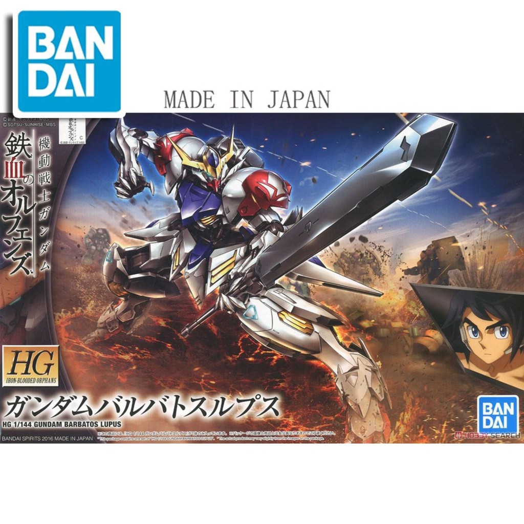 Mô hình Gundam Bandai Barbatos Lupus HG IBO cực đẹp