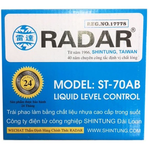 Phao điện Radar RADAR-ST-70AB