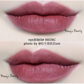 Son NYX LINGERIE đủ màu