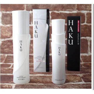 Nước hoa hồng HAKU SHISEIDO ACTIVE MELANO 120ml