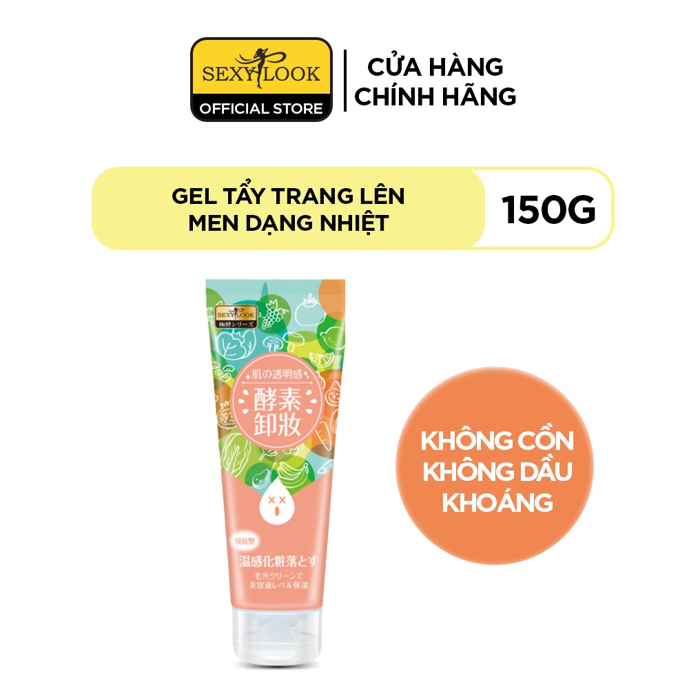 [Mã COSSXL19 giảm 10% đơn 199k] Gel Tẩy Trang SEXYLOOK Lên Men Dạng Nhiệt 150g