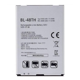 Pin lg d686/e980/f240/optimus g pro/d682/e988/gx/f310l/f310/e985/ bảo hành 6 tháng.
