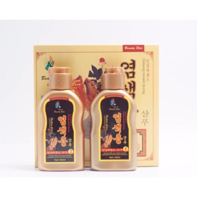 [RẺ VÔ ĐỊCH] Dầu gội đen tóc nhân sâm Beauty Star Hàn Quốc (2chai x 100ml) - Tặng kèm găng tay | BigBuy360 - bigbuy360.vn