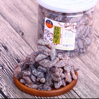 Nho xí muội đài loan 250gr
