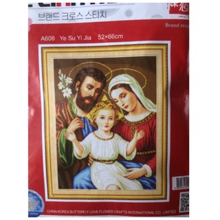 Tranh thêu chữ thập Gia Đình Thánh Gia A608-52x66cm