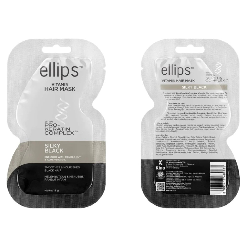 Kem Ủ Tóc Ellips Vitamin Hair Mask Pro-Keratin Silky Black giúp tóc đen mượt 18g