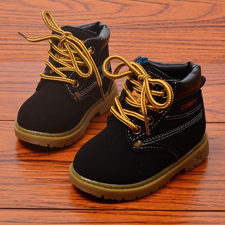 Giày boot trẻ em cao cấp