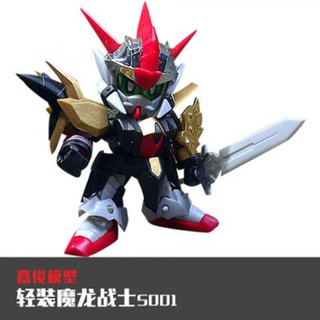 Mô hình lắp ráp SD Zero Gundam KD