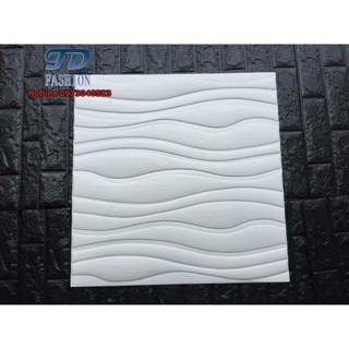 Xốp dán tường 3D vân sóng