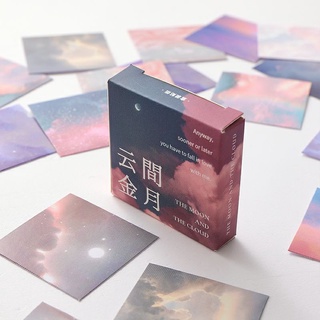 Set 9 sticker bầu trời 2💓💓💓💓