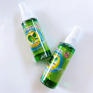 Tinh dầu bưởi xịt kích thích mọc tóc thái lan SUNON 1 chai