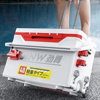 Dụng cụ câu cá 2021 mới đa chức năng trọn bộ cần siêu nhẹ có ghế ngồi Thiết bị 40L chuyên dùng cho