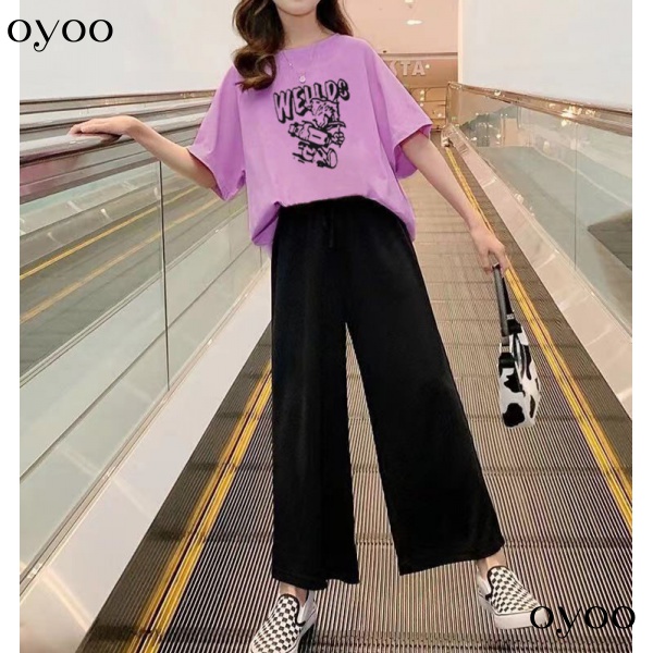 Quần Dài Thể Thao Ống Rộng Phong Cách Hàn Quốc Thời Trang Xuân Thu 2022 Mới Cho Bé Gái / Bé Trai
