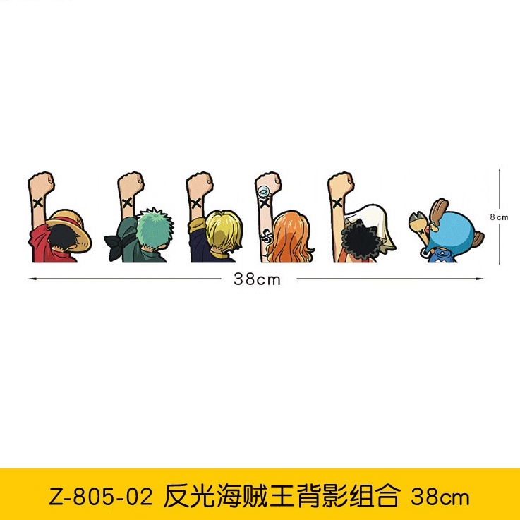 Một Mảnh! ⚡ Sticker Phản Quang Chống Thấm Nước Hình Luffy Chopper Trang Trí Xe Hơi Xe Máy