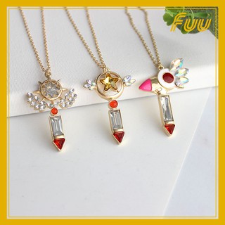 (Đọc kĩ mô tả) Dây chuyền Sakura Thủ Lĩnh Thẻ Bài (Cardcaptor Sakura) mẫu 4