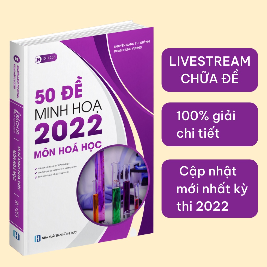 Bộ Đề Trắc Nghiệm 2022 Khối B: 3 Sách Bộ Đề Minh Hoạ Luyện Thi THPT Môn Toán Hoá Sinh.