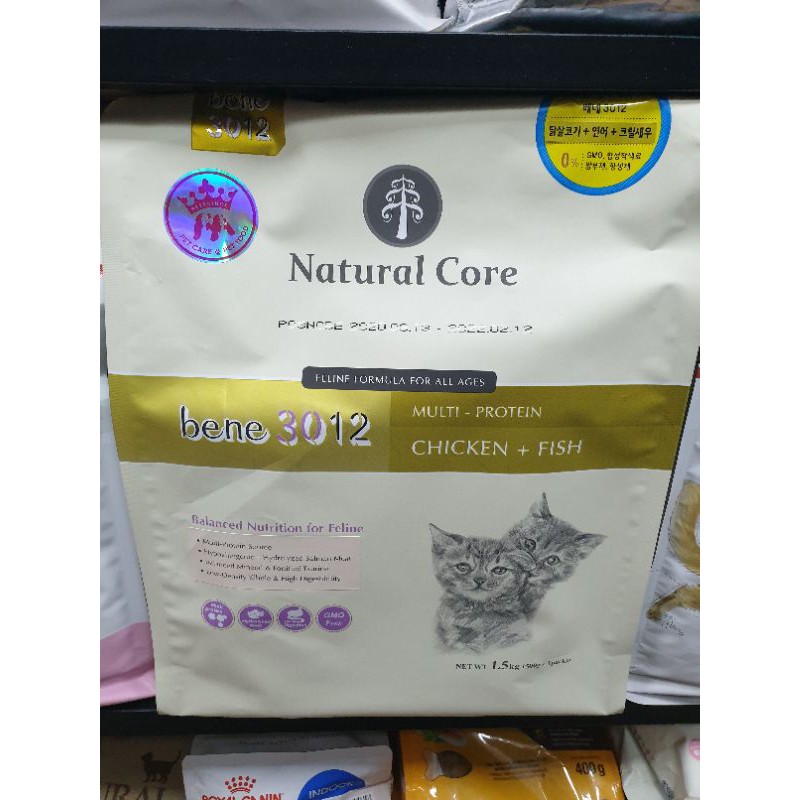 THỨC ĂN NATURAL CORE C3 BENE 3012 CHO MÈO THỊT GÀ & CÁ HỒI