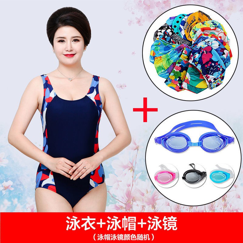 Đồ Bơi Liền Thân Thời Trang Quyến Rũ Cho Nữ | BigBuy360 - bigbuy360.vn