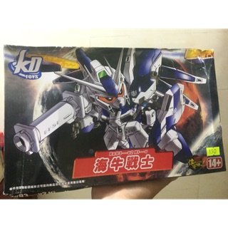 Mô hình SD Hi nu Gundam (KD)