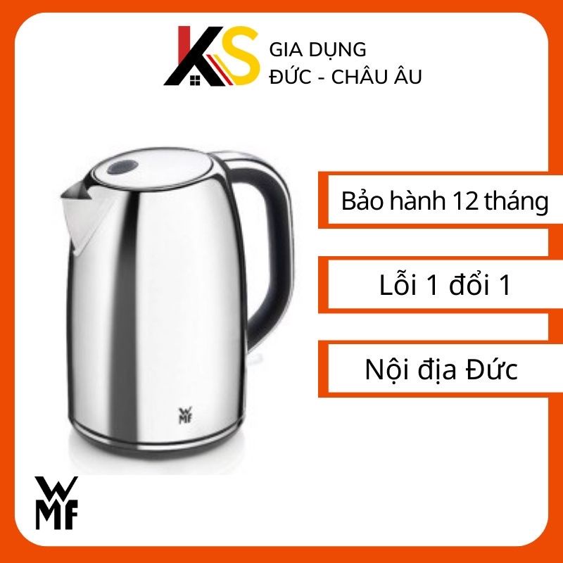 Ấm siêu tốc WMF Skyline dung tích 1,6L hàng Đức chính hãng