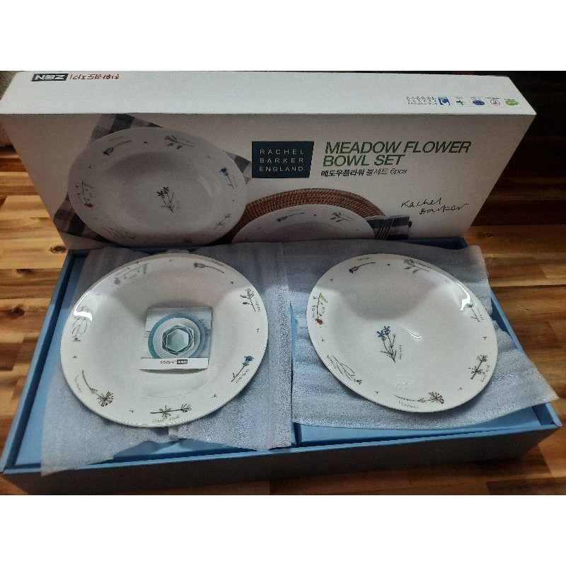 Bộ dĩa sứ cao cấp đựng soup Zen LocknLock SLT659