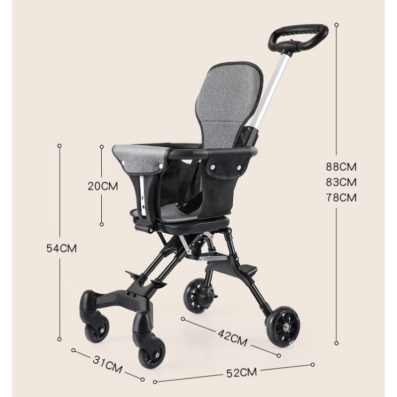 Xe đẩy gấp gọn cho bé có đệm lót ngồi êm , xe  Siêu thị của bé