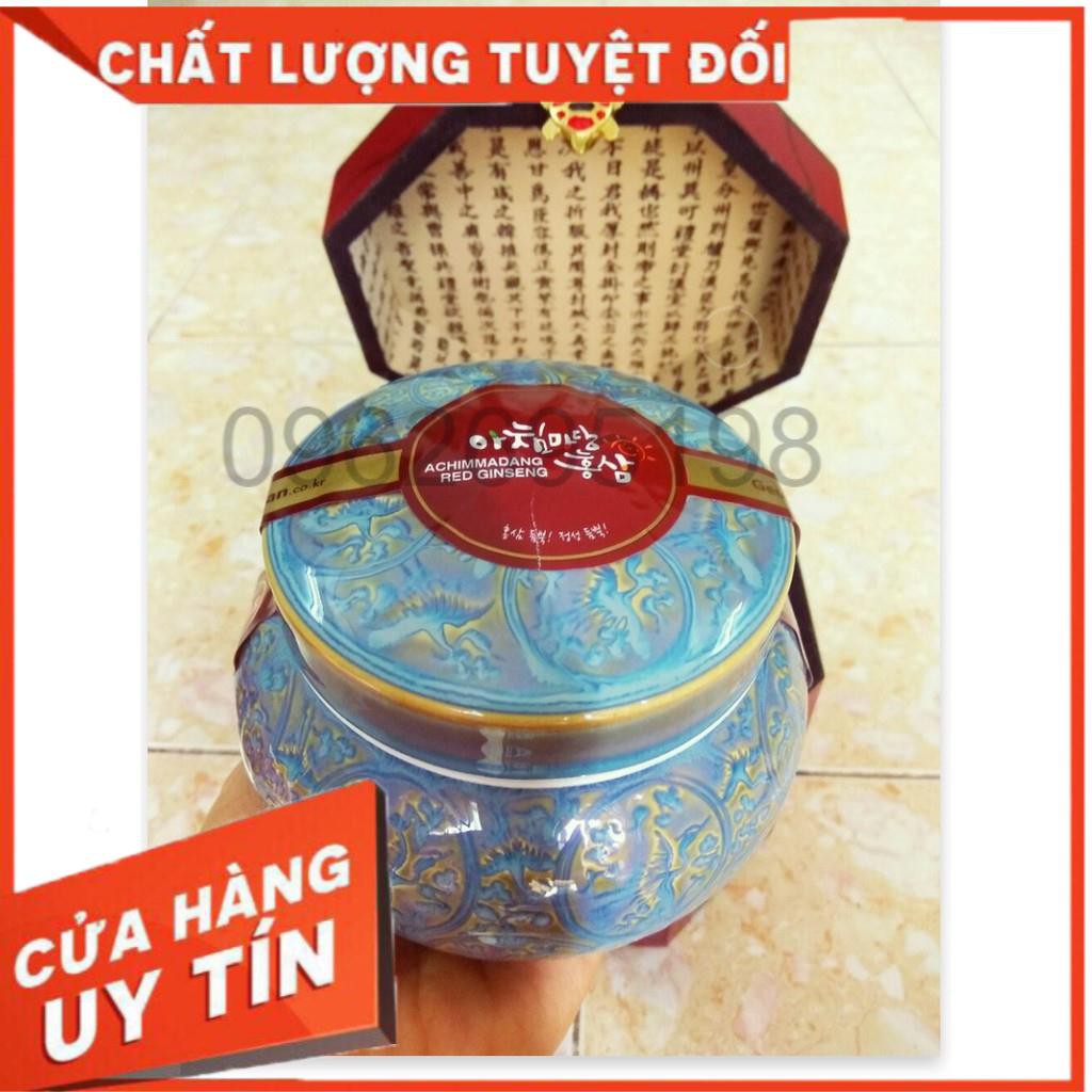 Cao Hồng Sâm Hoàng Hậu Achimmadang Hàn Quốc Hũ 500g