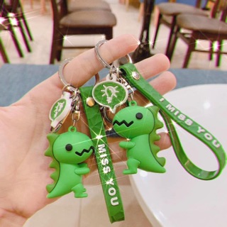 Combo 20 móc khoá đủ hình