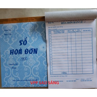 Hóa đơn bán lẻ 2 liên 100 tờ (1 quyển)