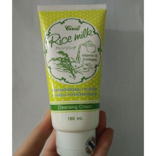Combo 2 hộp sữa rửa mặt gạo Rice milk