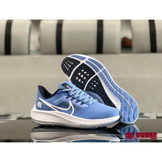 Giày Thể Thao Nike Pegasus 39 (Fullbox)