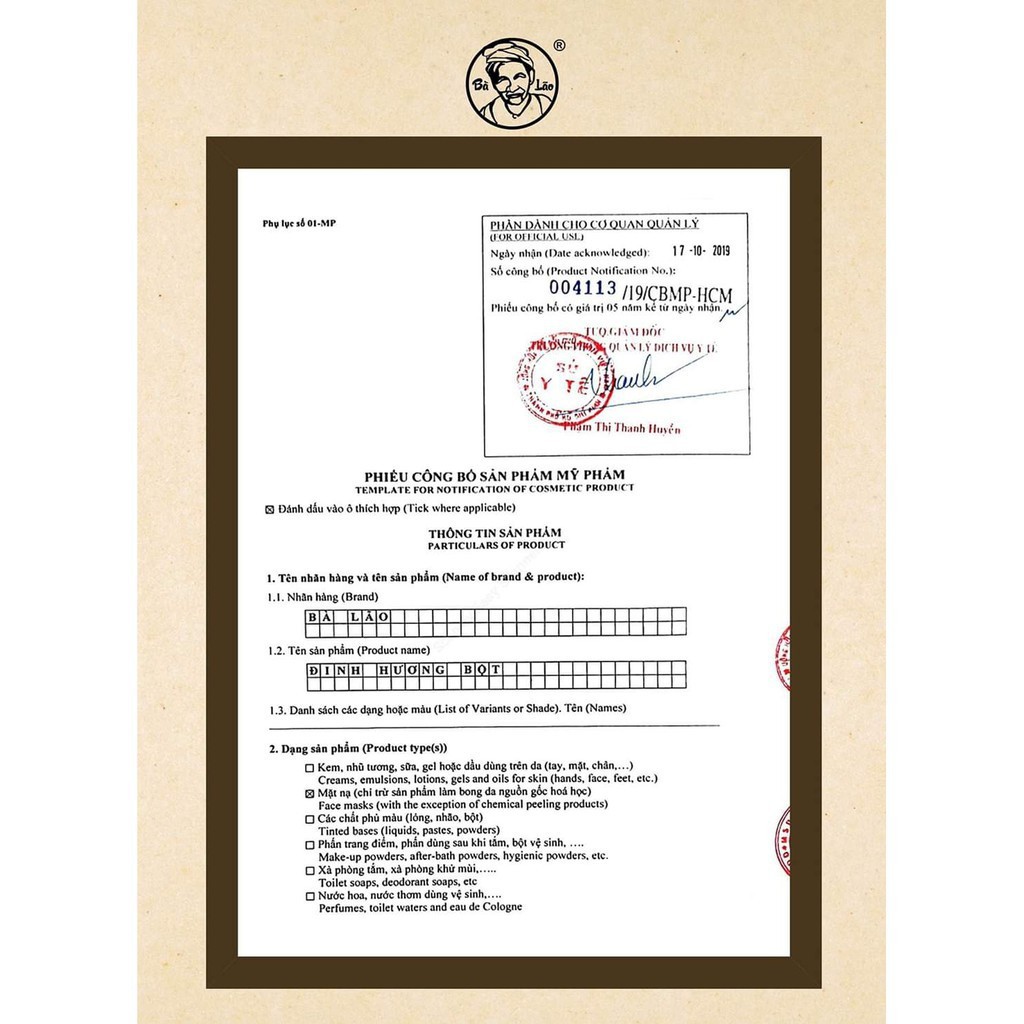 chính hãng) - SERUM MỤN BÀ LÃO - Tái Tạo Cao Cấp mẫu mới | BigBuy360 - bigbuy360.vn