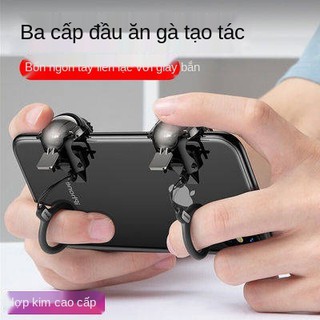 Gà ăn ba cấp, tạo tác, điện thoại di động, bộ đồ chơi điện thoại di động, xử lý bốn nút máy kim loại ngón tay, bộ máy