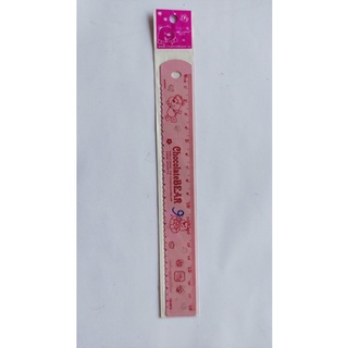 Thước kẻ sắt ChocolateBear 20cm