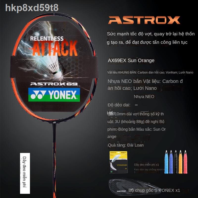❃ ™ ❐Vợt cầu lông Yonex full carbon siêu nhẹ bắn đơn chính hãng yy sky ax series Chen Yufei cùng đoạn
