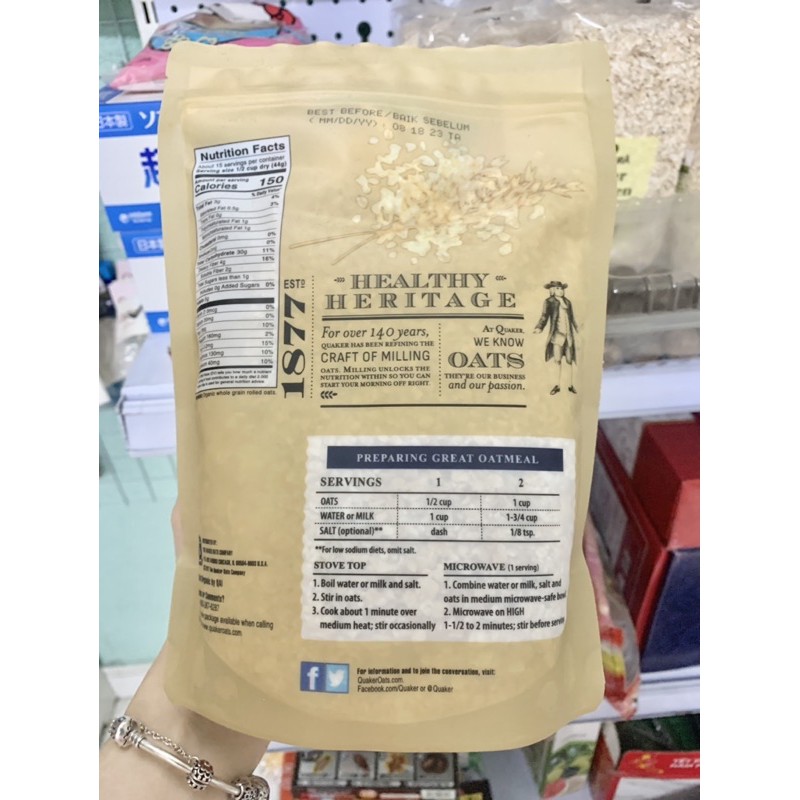 453gr Yến mạch ăn liền 1-minute (chỉ cần đổ nước/sữa ấm vào là ăn được ngay) | BigBuy360 - bigbuy360.vn