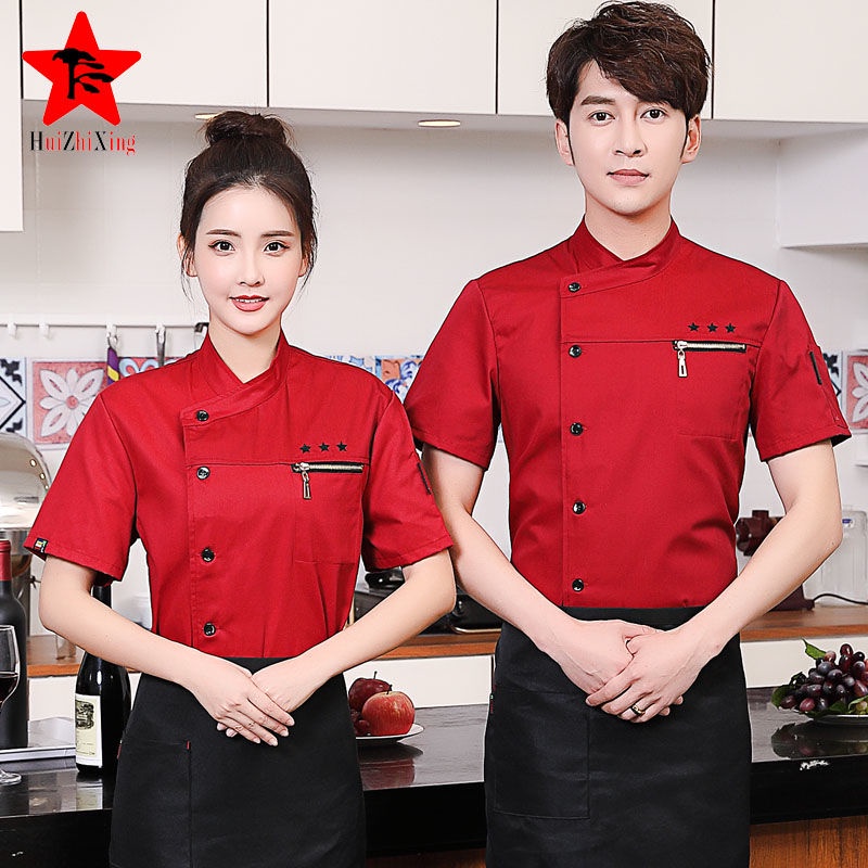 Áo Đầu Bếp Ngắn Tay Thoáng Khí Thoải Mái